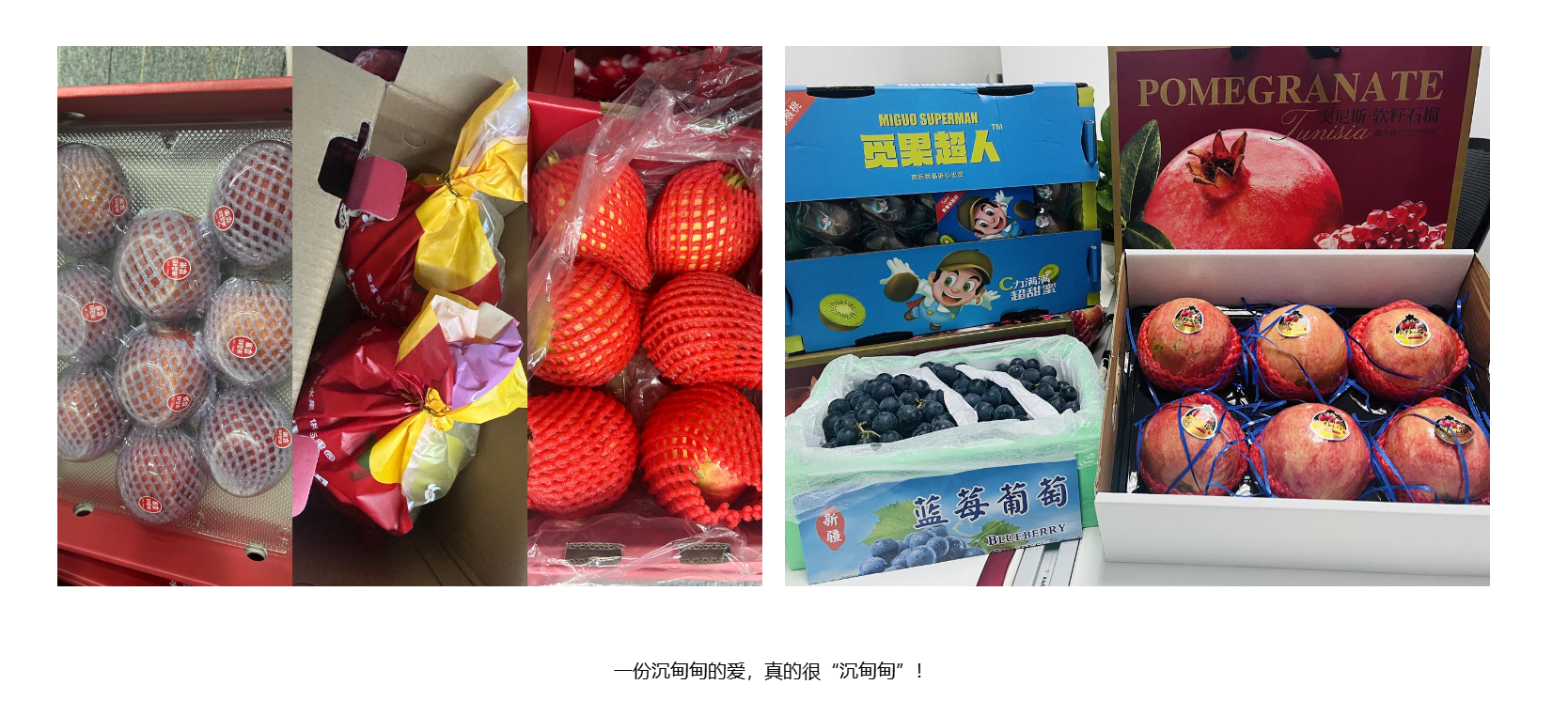 QQ20240913-155139.png